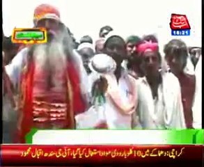 Khipro Hindu community protest against police behavior