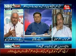 NBC Onair  – 25th April 2014