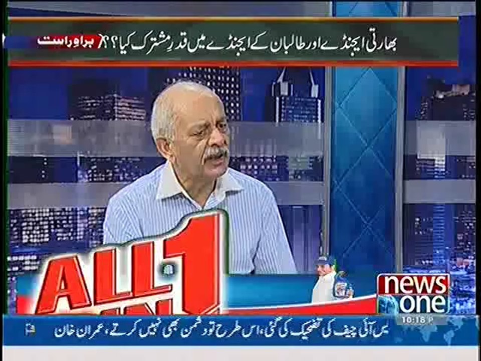 Mazrat Ke Sath – 25th April 2014