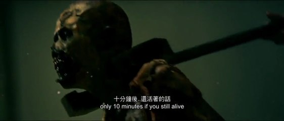 Zombie Fight Club - Trailer