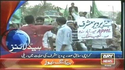 Headlines - 2300 - Friday - 25 - Apr - 2014