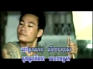 Boros Mneak Dael Kith Dol Oun