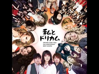 ♫♪ 倖田來未 Koda Kumi - It_s So Delicious ♫♪