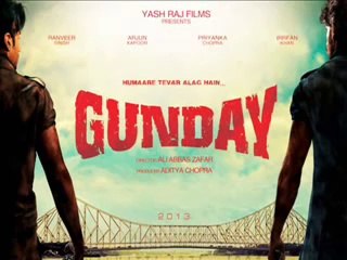 Mann Kunto Maula Classical  -- Gunday
