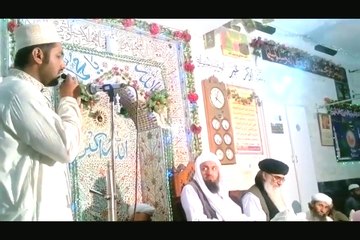 Sara pa khata hon nigahay karam ho By Muhammad Arslan Qadri