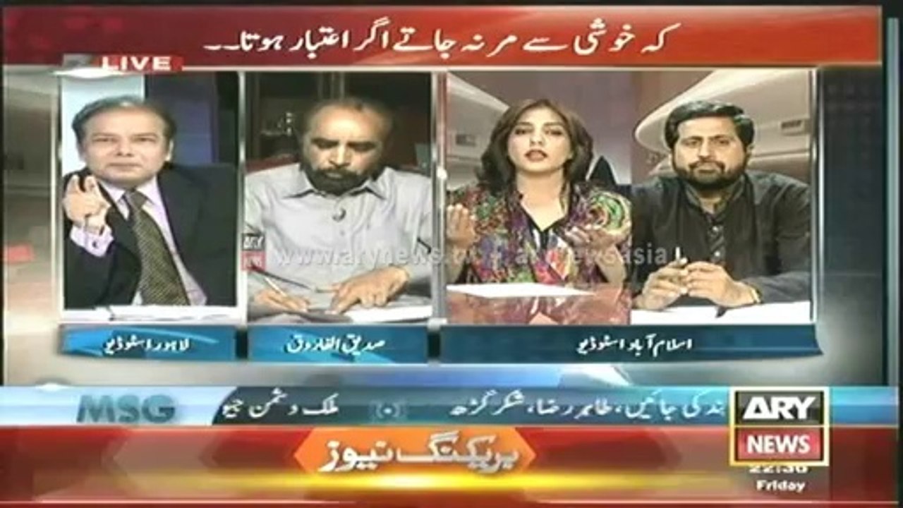 Agar  25 Apr 2014