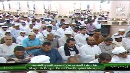 25th April 2014 Madeenah Maghrib led by Sheikh Hudhaify