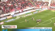 17η Ολυμπιακός-ΑΕΛ 2-1 2009-10 Σκάι γκολ