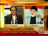 Factors involved in fake success of present rulers in Election - Dr. Tahir ul Qadri