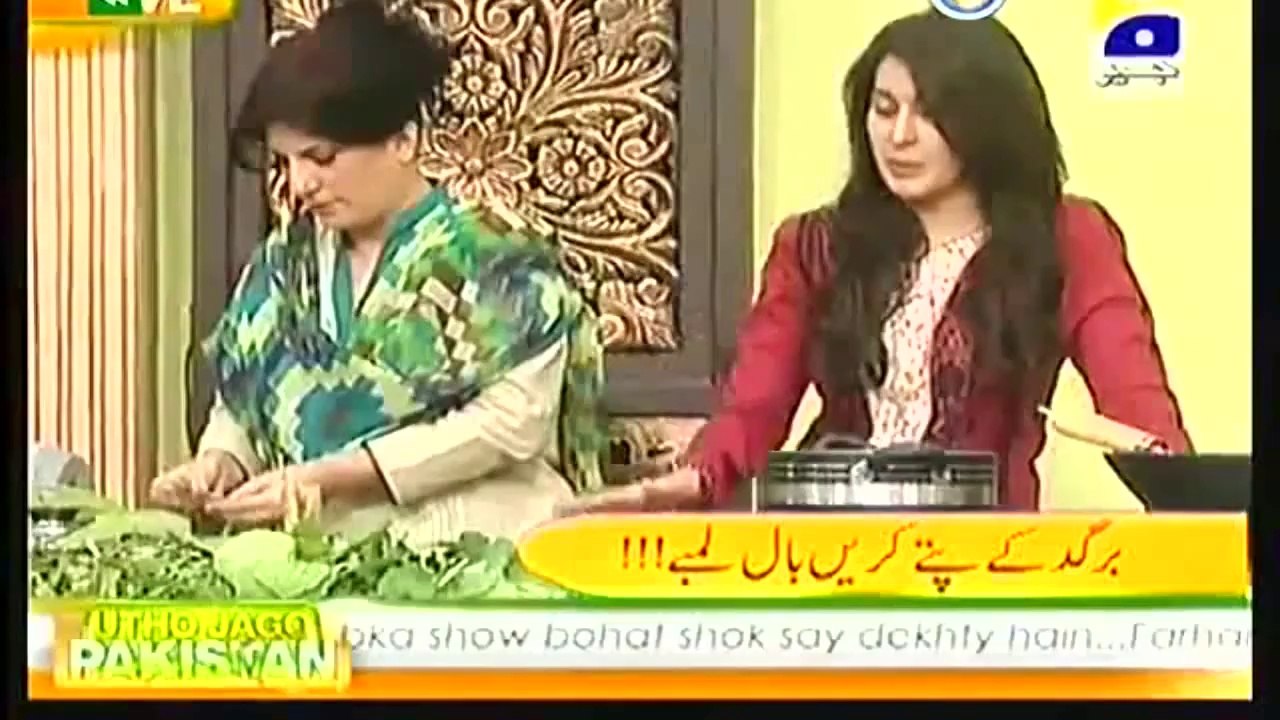 How to grow male hair and male infertility through bargad k patte Experts telling