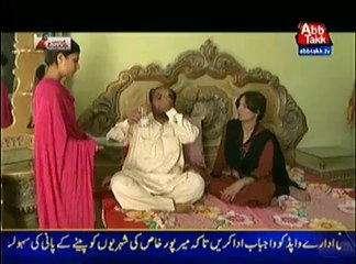 Ab Sub Dekhenge On Abb Tak – 25th April 2014