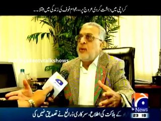 Hum Awaam - 24 April 2014 - Full Show On Geo News