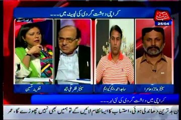 Abb Takk  D-Chowk Katrina Hussain with MQM Sajid Ahmed (25 April 2014)