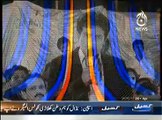 Sawal Hai Pakistan Ka  – 26th April 2014