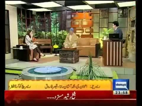 Hasb e Haal 18th January 2014 , Dunya News Azizi Hasb-e-Haal Full Show_2_clip16