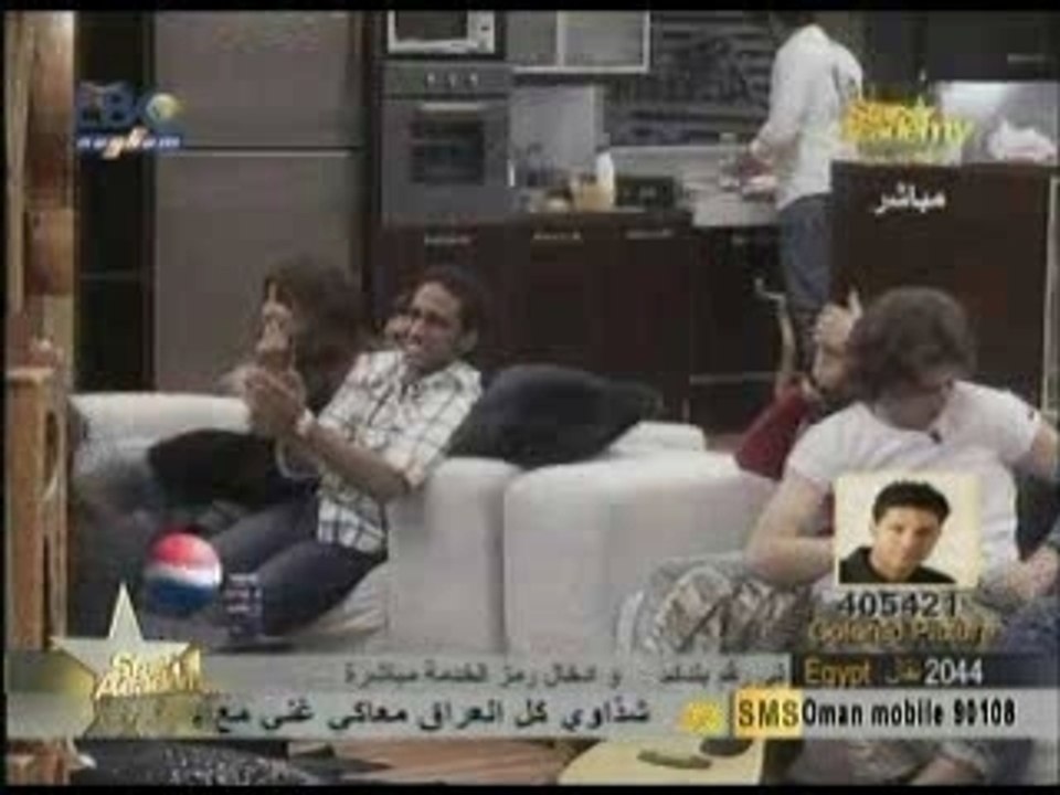 SOIREE Sms2
