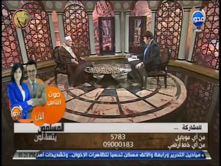 #المسلمون_يتساءلون - د  أحمد عمر هاشم وذكرى الإحتفال بتحرير سيناء