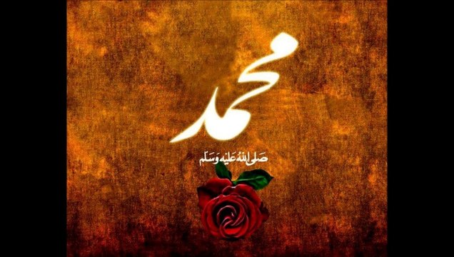 MEHMET ZEKİ - Ya Muhammed (sav)