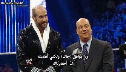 مترجم سماكدون ٢٥-٤-٢٠١٤ الجزء  1