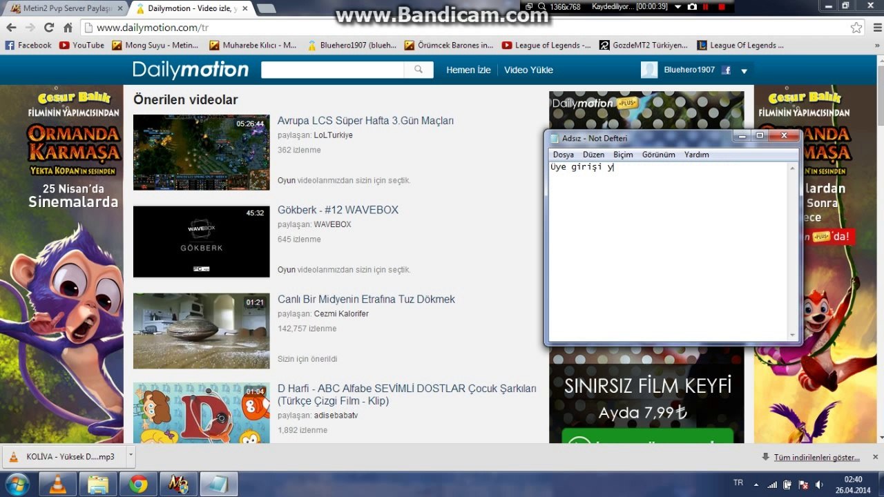 VideoUpload