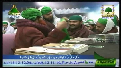 Madina Madina - Usman Raza Qadri Attari - Madani Channel Kalaam