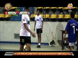 #كابتن_ماما: مباراة مثيرة بين فريق مانشيستر وتشيلسى تنتهى بفوز تشيلسى 1- صفر