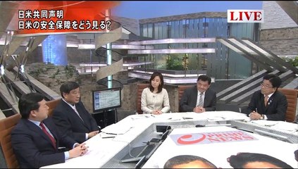 プライムニュース 2014-04-25-02