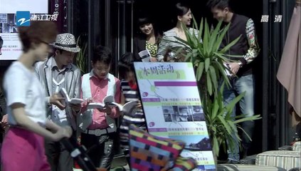 BaMeNongBong.2013.Ep28.HDTV