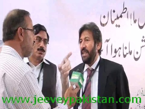 Kaleem Bhutta EOBI Punjab Talking with Shakeel Anjum(Jeeveypakistan at EXPO Lahore 2014)