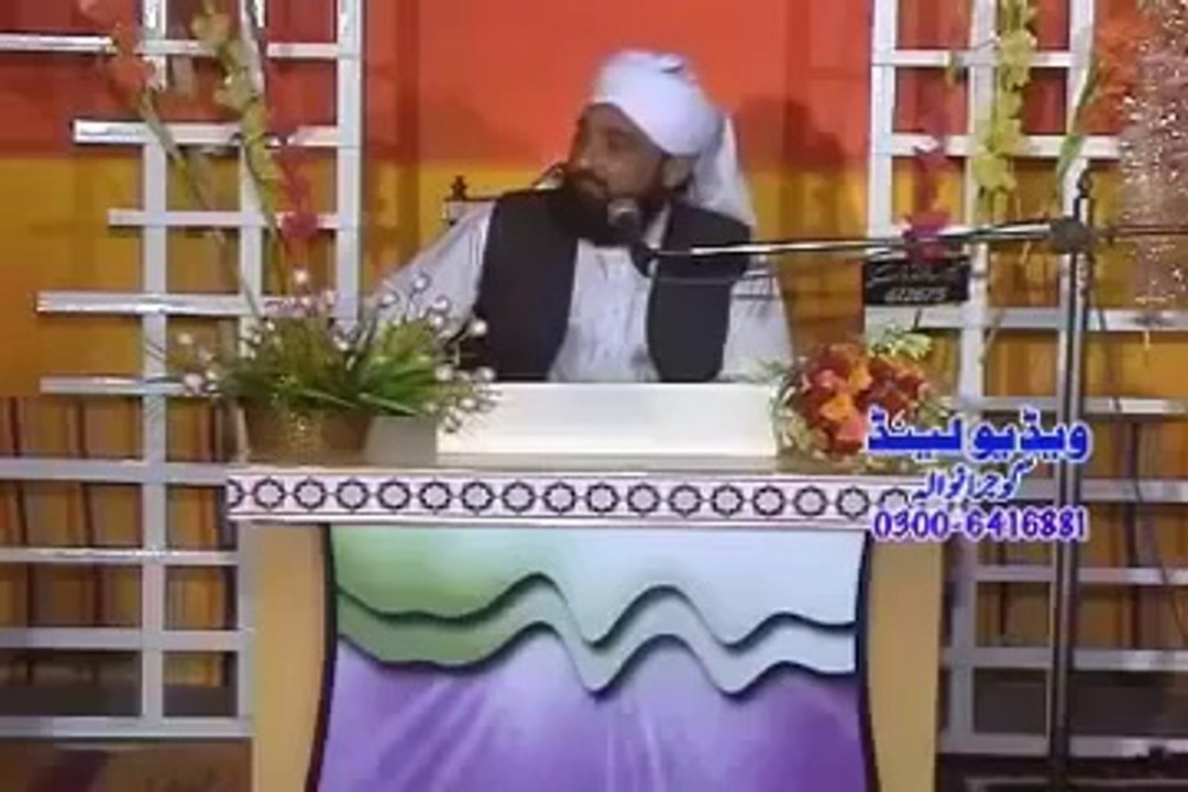 Mohabat dvtv.tv