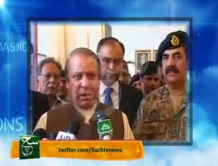 40 Mint With Khushnood 25-04-2014 on Such Tv