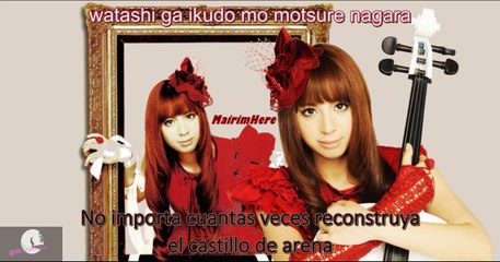 Kanon Wakeshima - Suna no Oshiro [Romaji + Sub Español]
