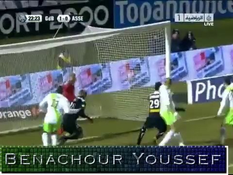 Marouane Chamakh vs AS Saint-Étienne - Ligue 1 - matchday 24 - 2009/2010