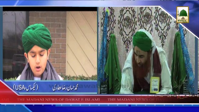 Madani News 30 March - Madani Pearls Of Ameer-e-Ahl-e-Sunnat The Madani Muzakra