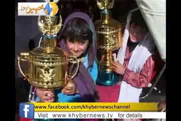 Chitral qaqlasht 2013 pkg