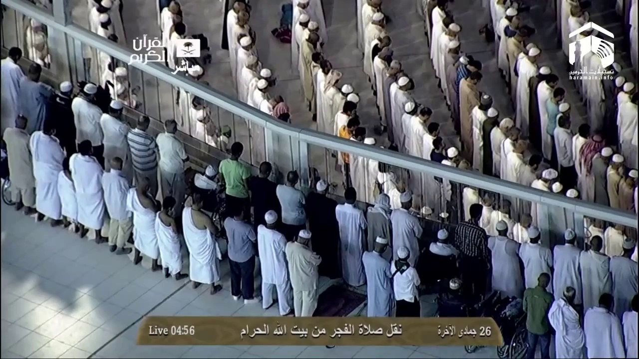 HD| Makkah Fajr 26th April 2014 Sheikh Baleela