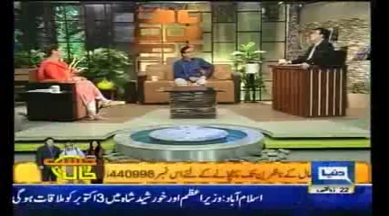 Hasb e Haal 19th January 2014 , Dunya News Azizi Hasb-e-Haal Full Show_clip7