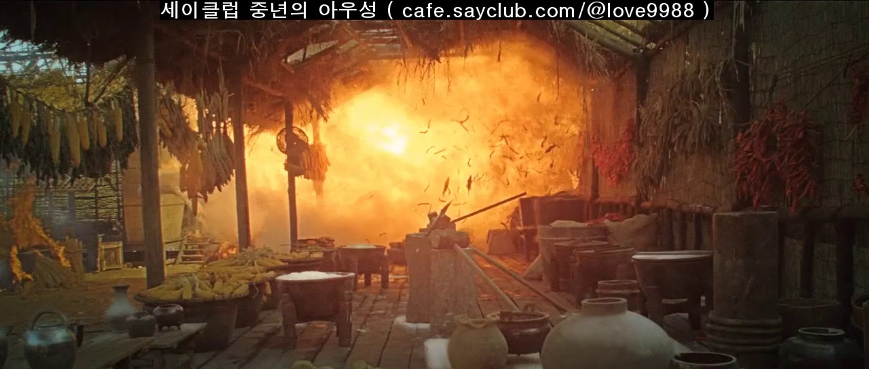 항제 암살단 3부