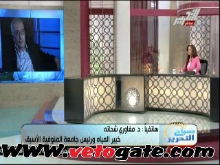 ..خبير مائى: سد النهضة معرض للإنزلاق والسقوط