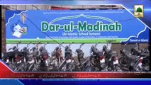 News 14 April - Dar-ul-Madinah kay Tahat Sarprast Ijtima, Rukn-e-Shura ki Shirkat (1)