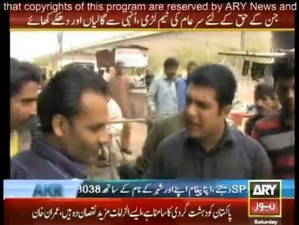 Sar-e-Aam26Apr2014