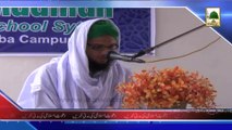 News 17 April - Majlis Dar-ul-Madinah kay Tahat Sarparast Ijtima  (1)