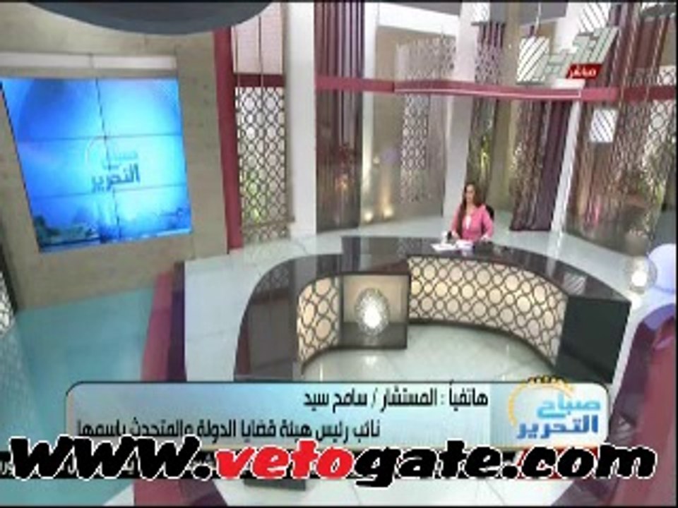 .."قضايا الدولة": نلجأ لمجلس الأمن الدولى بعد فشل المفاوضات مع إثيوبيا