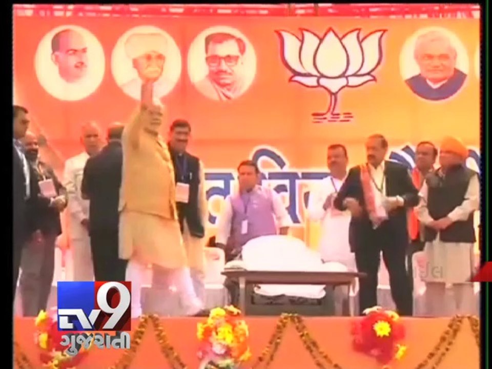 Priyanka slams Modi on Gujarat's development model -Tv9 Gujarati