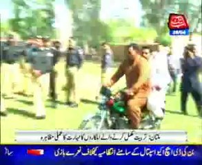 Multan: Passing out parade of field crafts and weapon handling course
