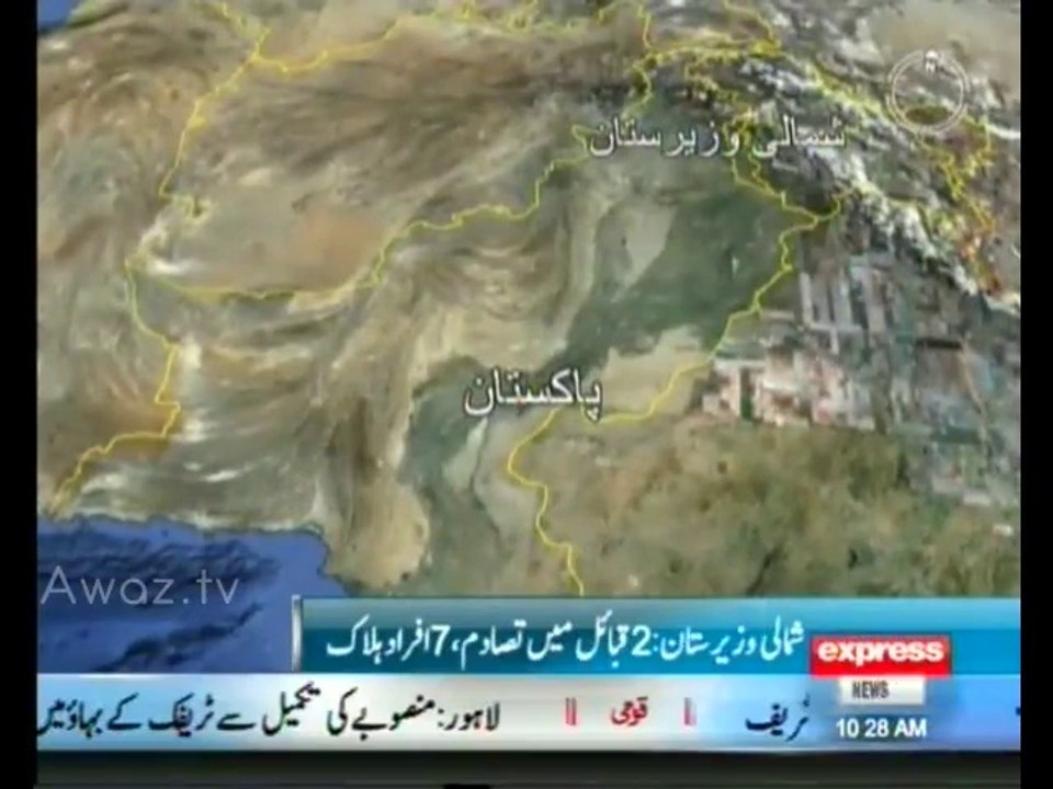 wazirstan
