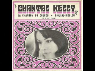 Chantal Kelly Bioulou bioulou (1968)