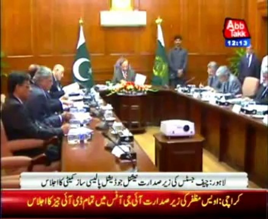 CJ chairs National Judicial Policy in Lahore