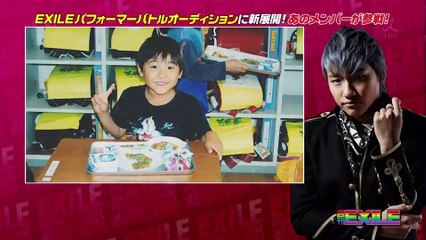 EXILE PERFOEMER BATTLE AUDITION　告知編