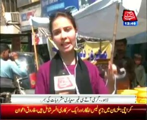 Non standard drinks in Lahore